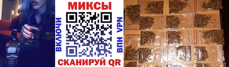 где продают   Советск  Бутират Butirat 