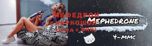 прущая мука Семикаракорск