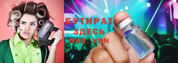 прущая мука Семикаракорск