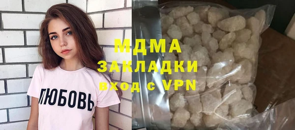 меф Семёнов