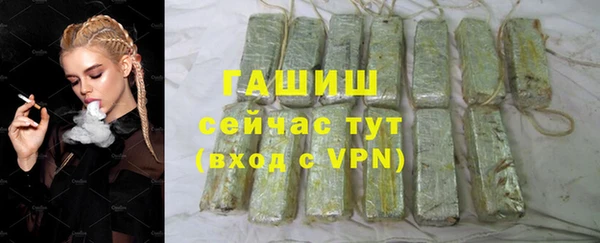 прущая мука Семикаракорск
