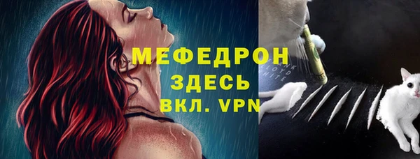 прущая мука Семикаракорск