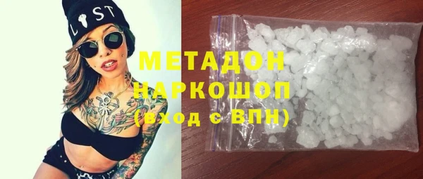 прущая мука Семикаракорск