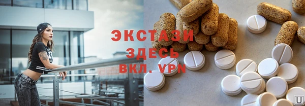 марихуана Семилуки