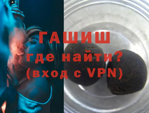 меф Семёнов