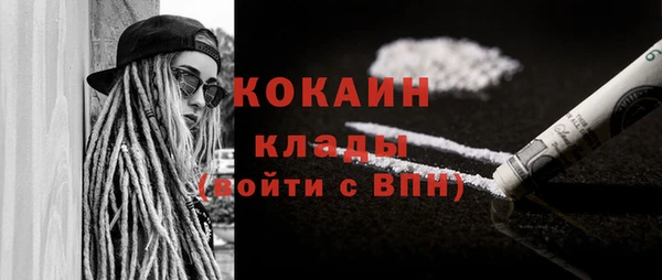 меф Семёнов