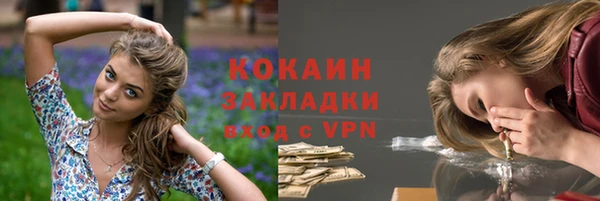 прущая мука Семикаракорск