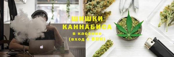 меф Семёнов