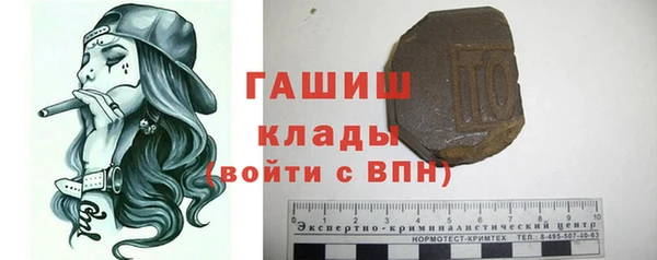 меф Семёнов