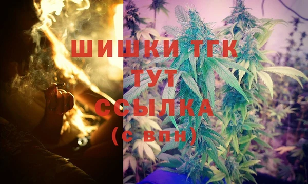 марихуана Семилуки