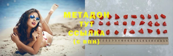 марихуана Семилуки