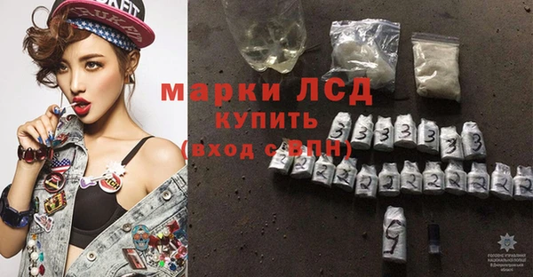 марихуана Семилуки