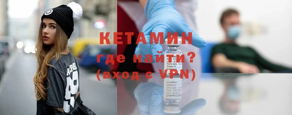 меф Семёнов