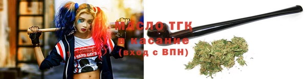 прущая мука Семикаракорск