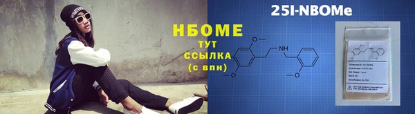 меф Семёнов