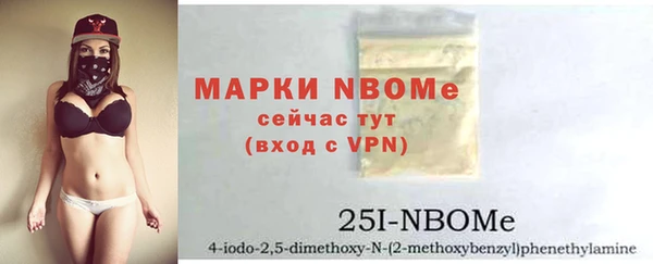 прущая мука Семикаракорск