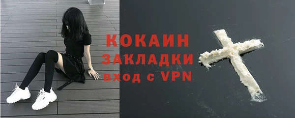 марихуана Семилуки