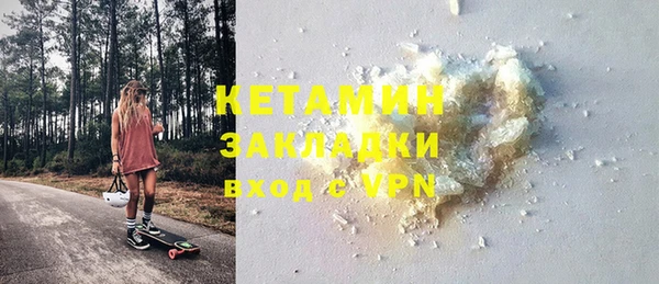 меф Семёнов