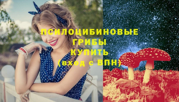 прущая мука Семикаракорск