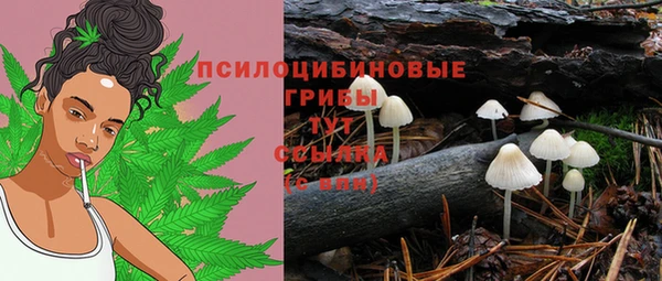 прущая мука Семикаракорск