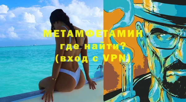 марихуана Семилуки