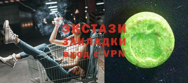 меф Семёнов