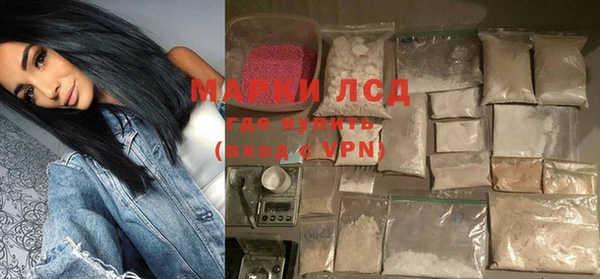 прущая мука Семикаракорск