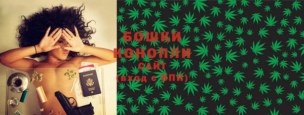меф Семёнов