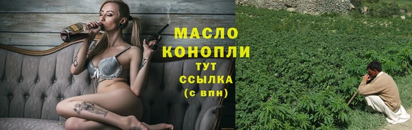 прущая мука Семикаракорск