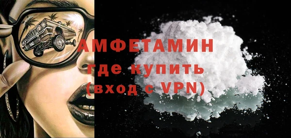 марихуана Семилуки
