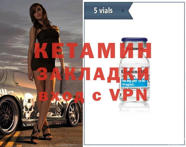 меф Семёнов
