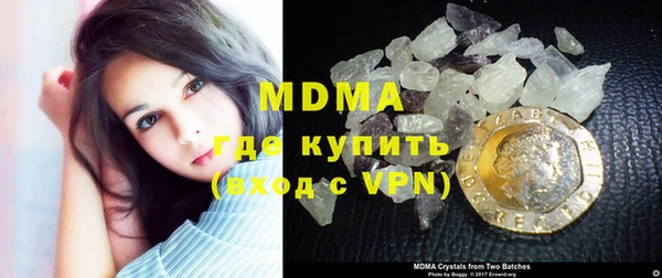 марихуана Семилуки