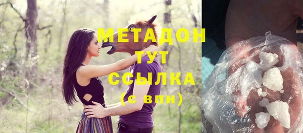 прущая мука Семикаракорск