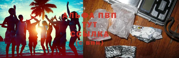 прущая мука Семикаракорск