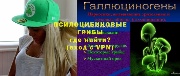 меф Семёнов