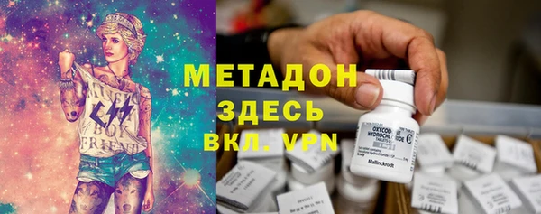 марихуана Семилуки