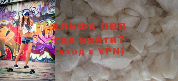 марихуана Семилуки