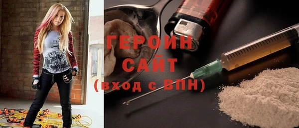 меф Семёнов