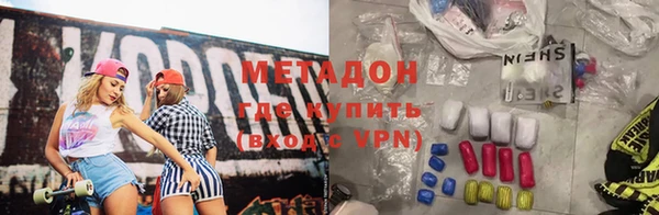 марихуана Семилуки