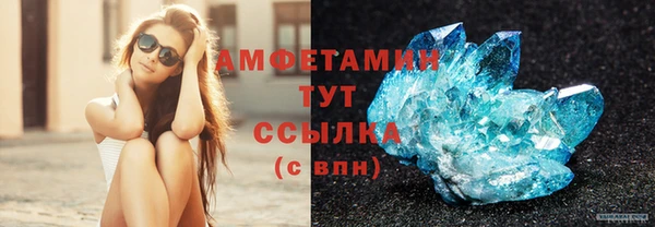 меф Семёнов