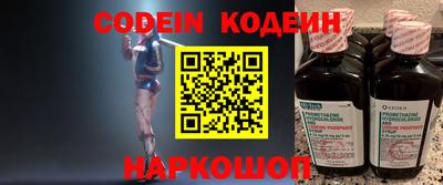 прущие грибы Коммунар