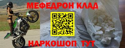 прущие грибы Коммунар