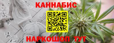 прущая мука Комсомольск-на-Амуре