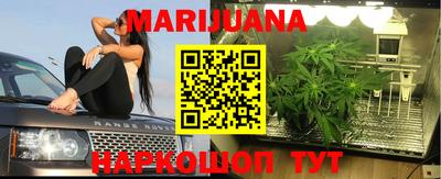 прущие грибы Коммунар