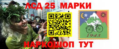 прущие грибы Коммунар