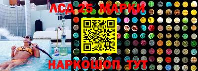 прущая мука Комсомольск-на-Амуре