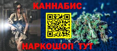 прущие грибы Коммунар