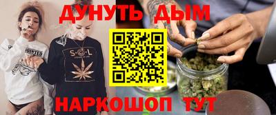 прущие грибы Коммунар