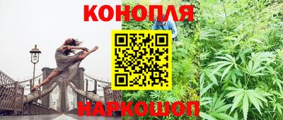 прущая мука Комсомольск-на-Амуре
