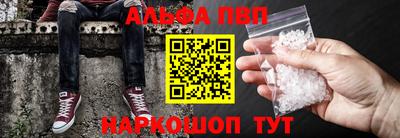 прущая мука Комсомольск-на-Амуре